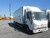 Isuzu N75-190 Κόφα